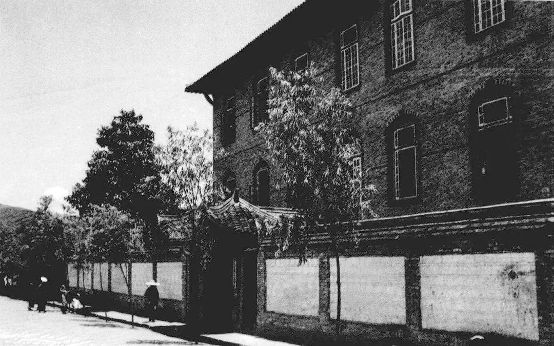 1939年，四川省雅安。