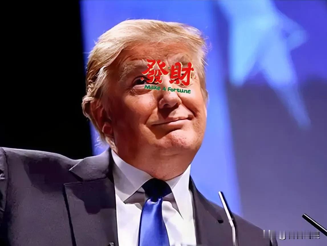 最新消息称？美国要囤矿了！这次美国囤的不仅仅是矿，还有东方大国这十年的付出与