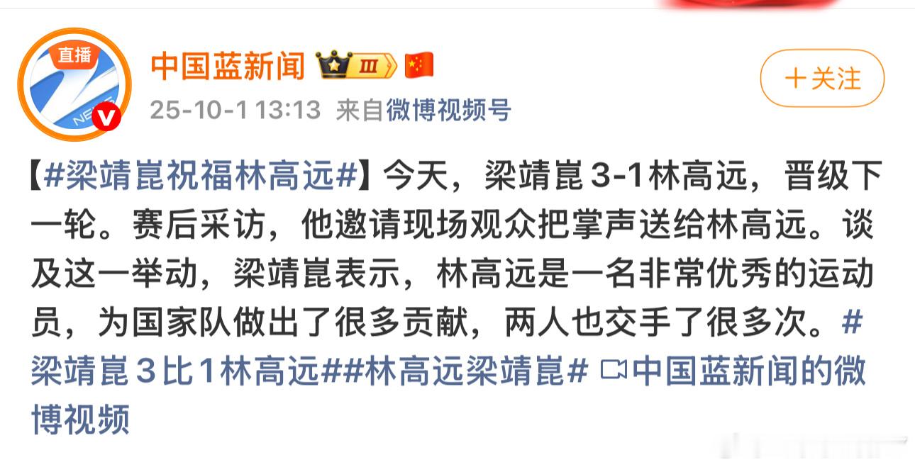 把你的祝福留给你自己​​​