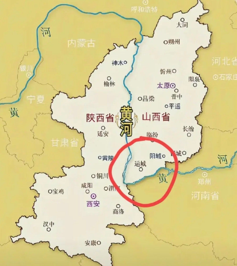 原来运城市被黄河三面包围着，这是太有意思了！运城市位于山西省西南方，与陕西省，河