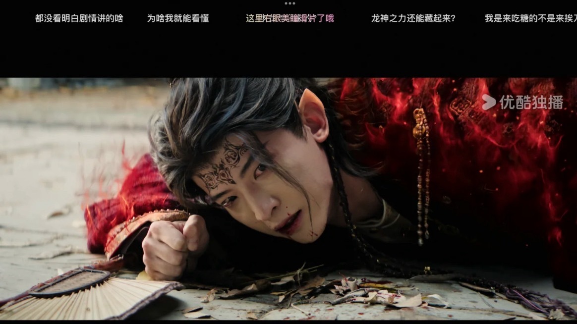 美瞳都哭出来了哈哈哈哈哈好搞笑，看到弹幕说美瞳都哭出来，回去一看是真的，网友太厉