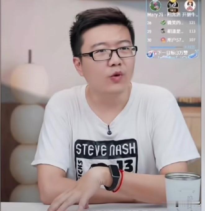 范姝涵3:0拿下金娜英，打了部分网友的脸！前两天莱维直播时，有网友想让范姝