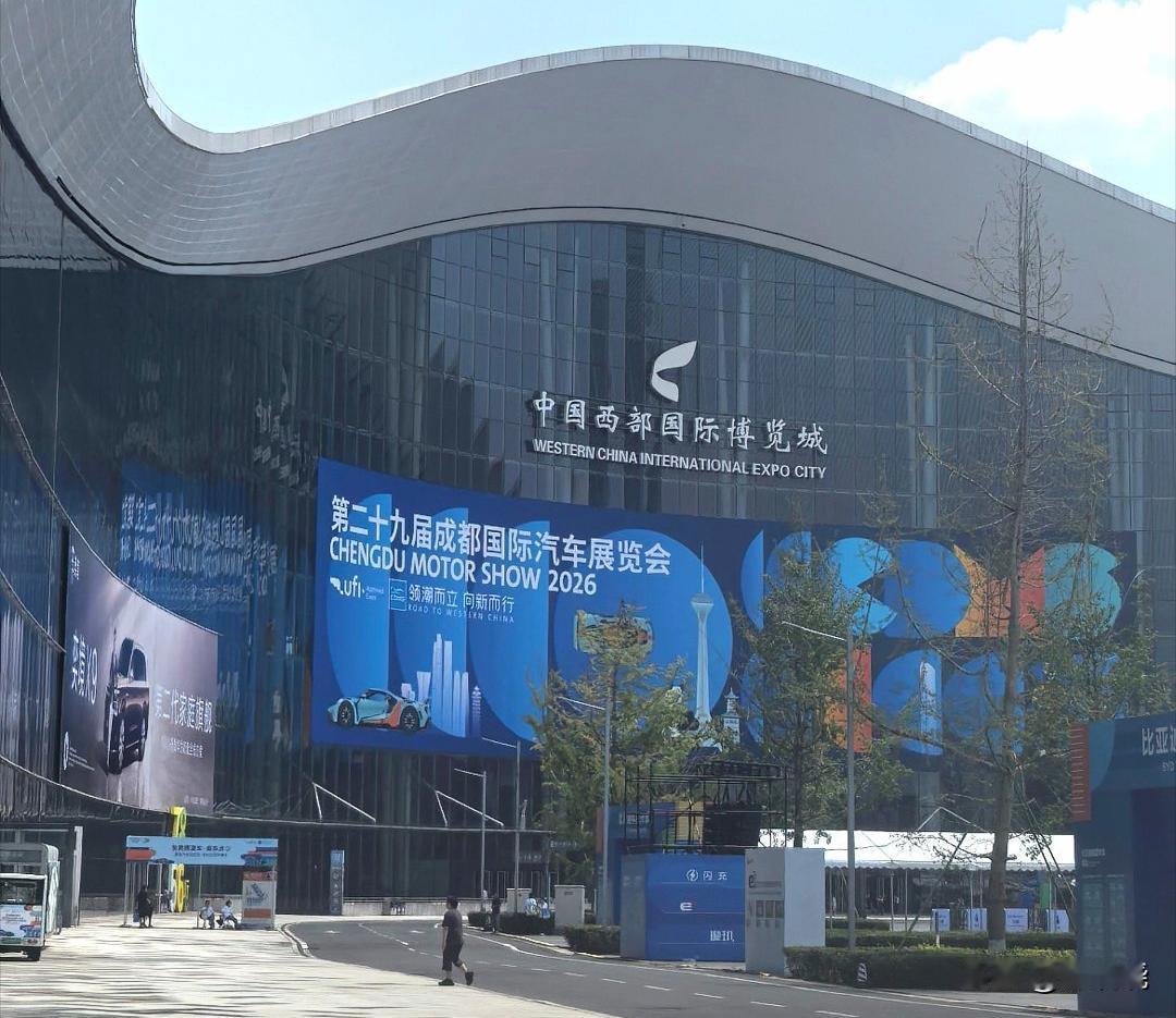 8月21日开幕的第二十九届成都国际车展，汇聚近120家车企、超1600款展车，各