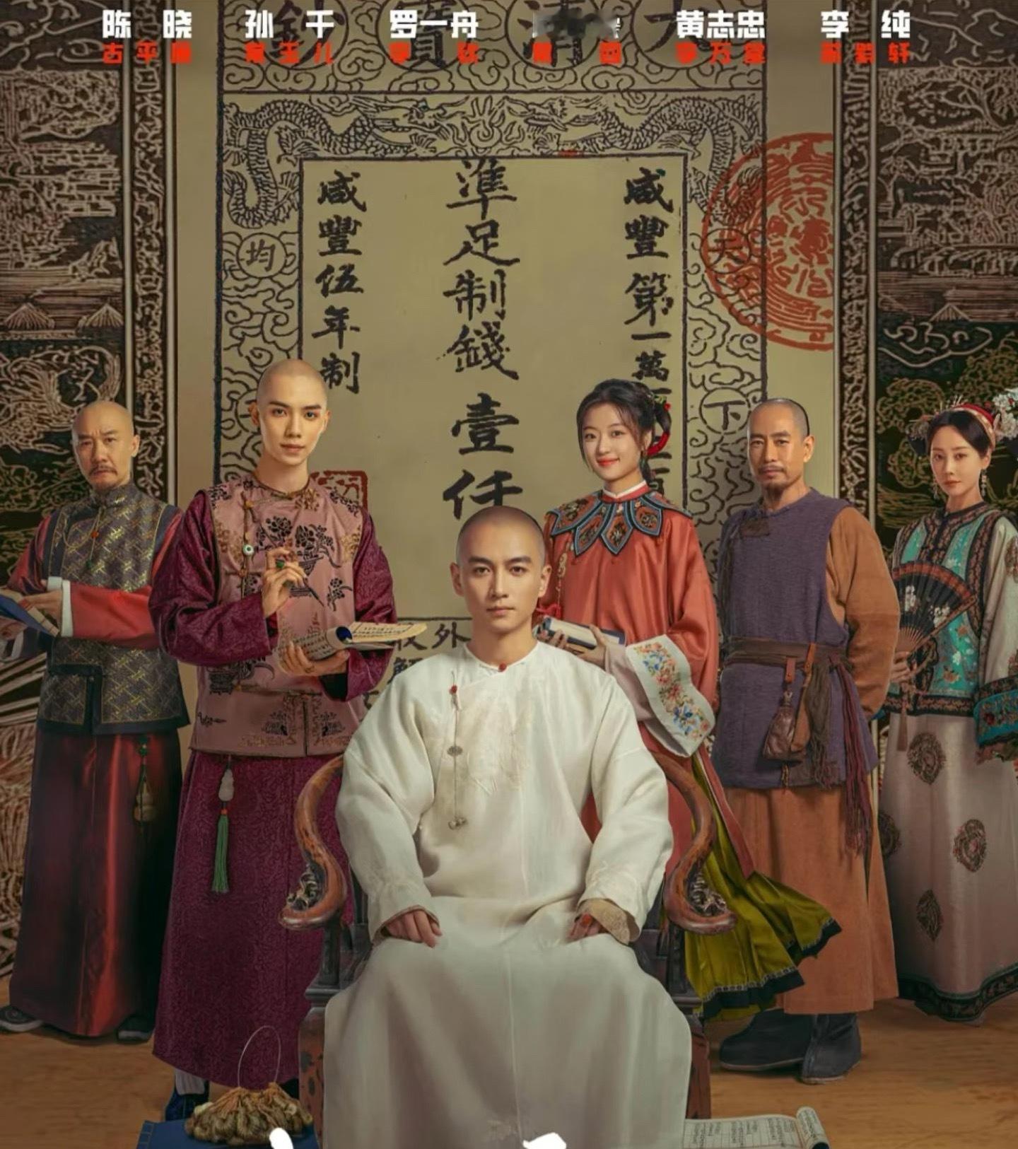 大生意人600万买了1个教训《大生意人》是有原著小说的，有七八本，但豆瓣读者寥寥