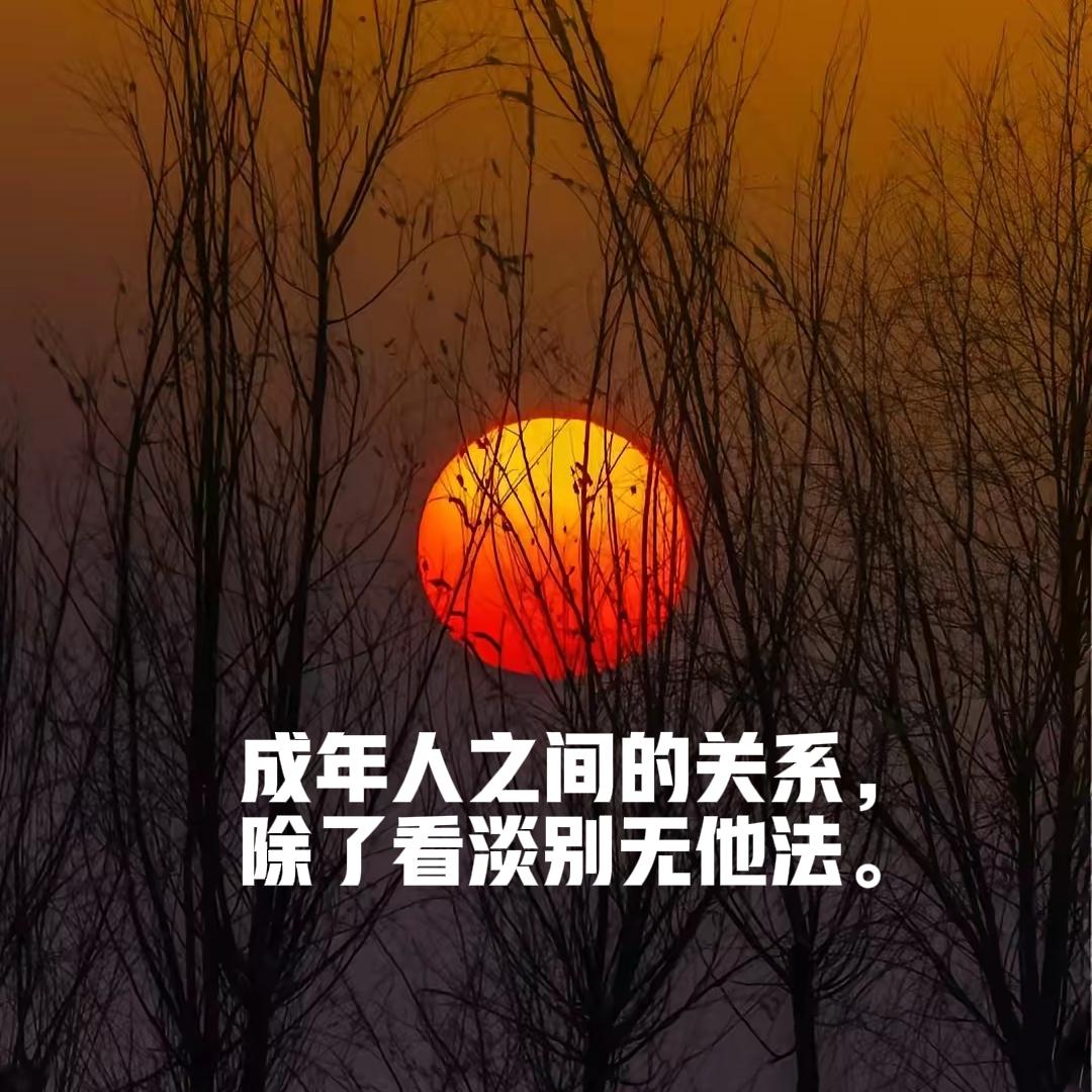 自昨天碰到婆婆不知和谁打电话在那吐槽，晚上散步跟在我身后一米远，在屋里也刻意