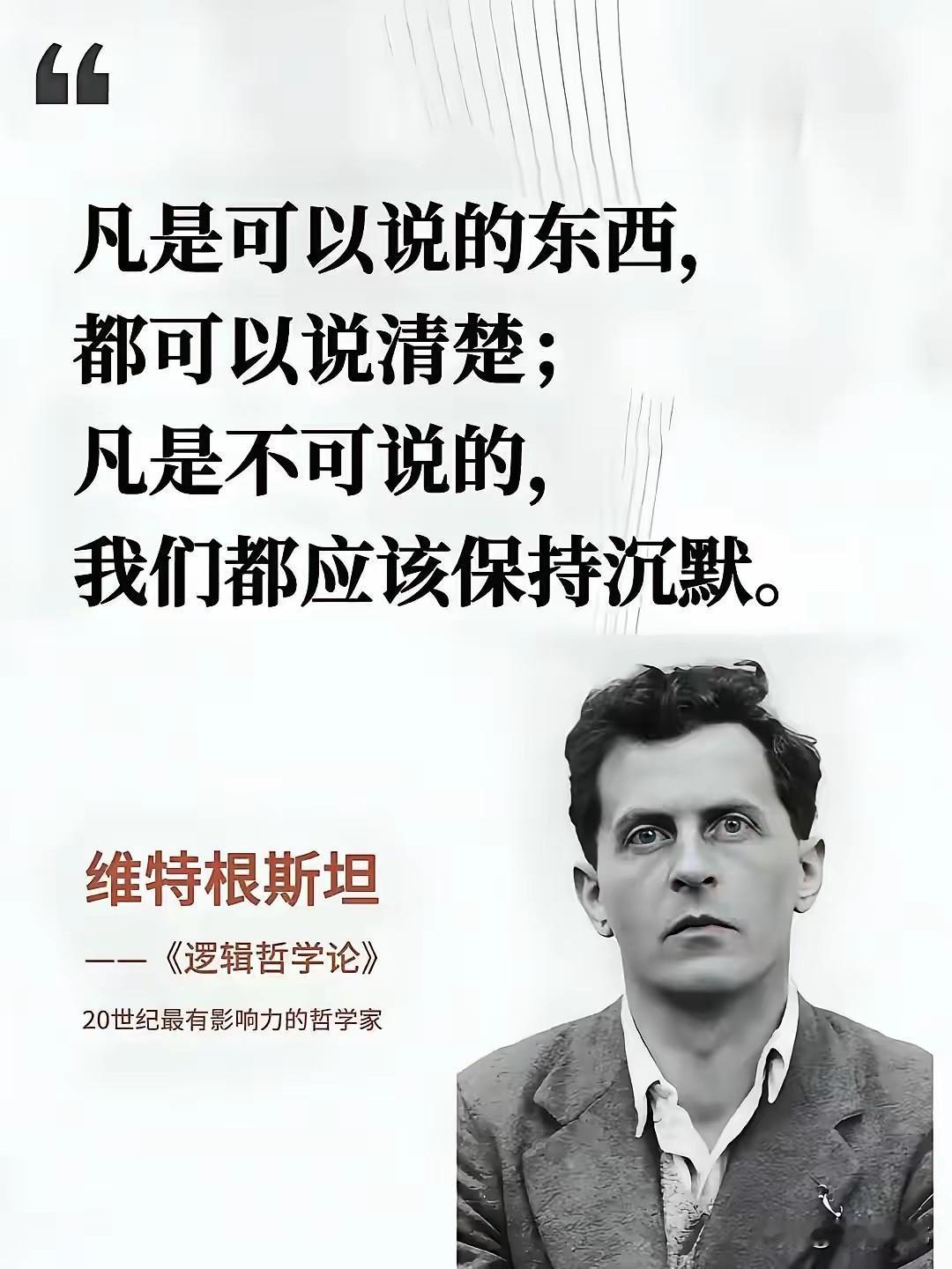 人生后半段，要看透的一些问题：不要透支生命挣钱了，钱怎么也挣不够，余生要以健康为