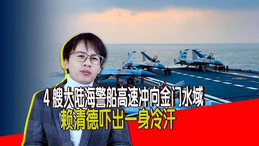 赖：老大！说好的驰援呢？美：老弟呀！这不碰上点麻烦了吗。赖：啥麻烦？熊猫家