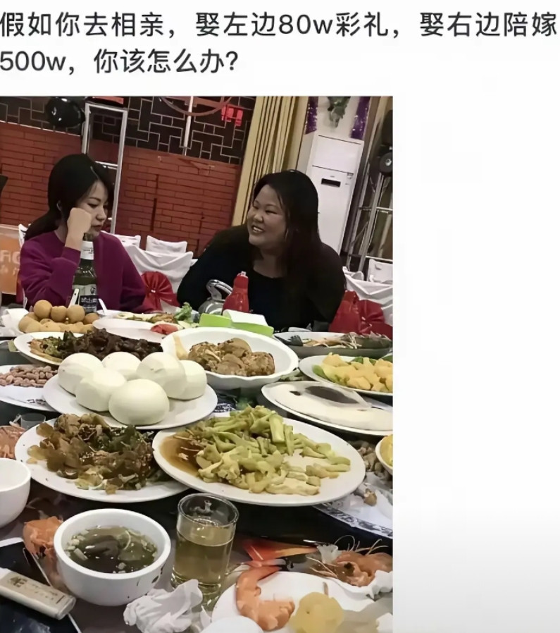 估计只有傻子才不选五百万吧？