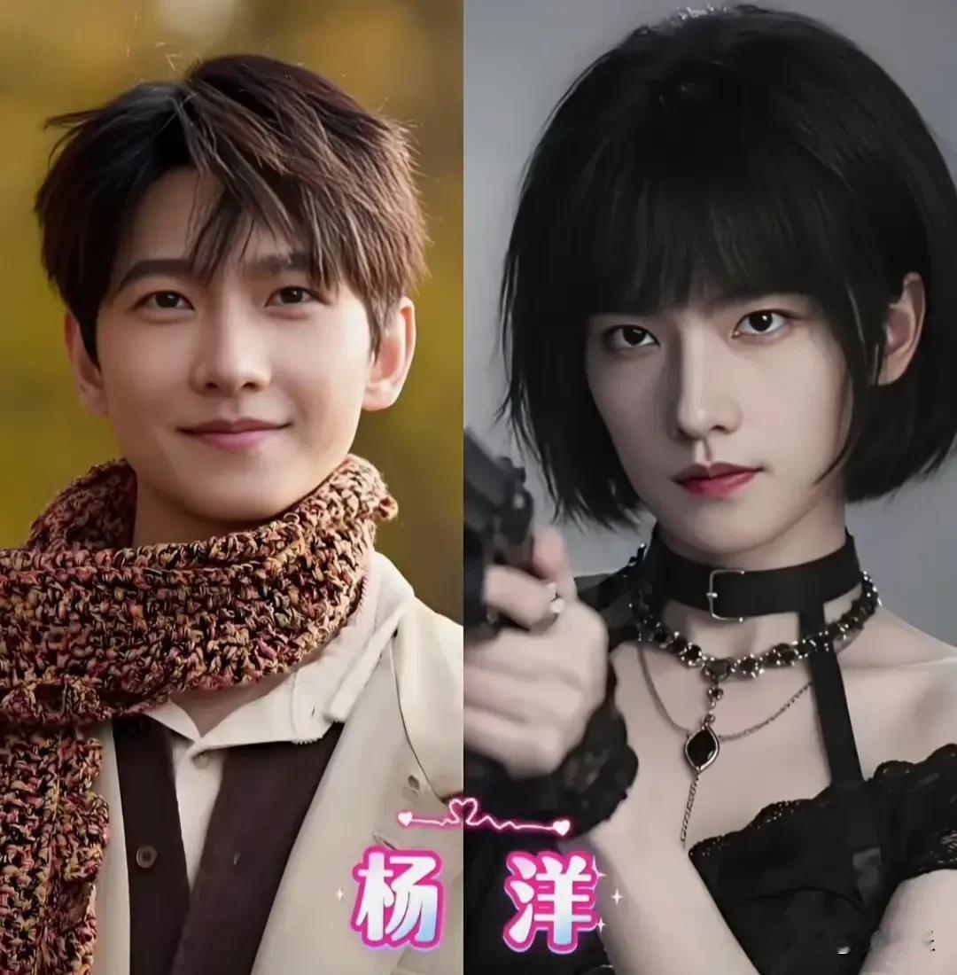 少年自有千般貌，柔妆亦藏万般柔褪去一身锋芒，换一身温婉风月原来顶级骨相，可飒