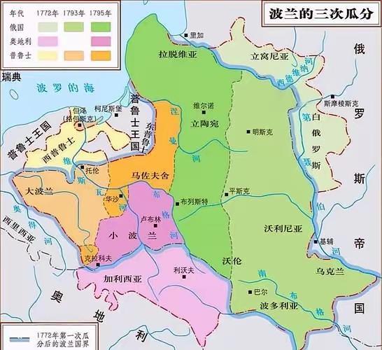 波兰被认为是欧洲最反华的国家之一，这种莫名的反华态度让人不解。​​去年波兰突