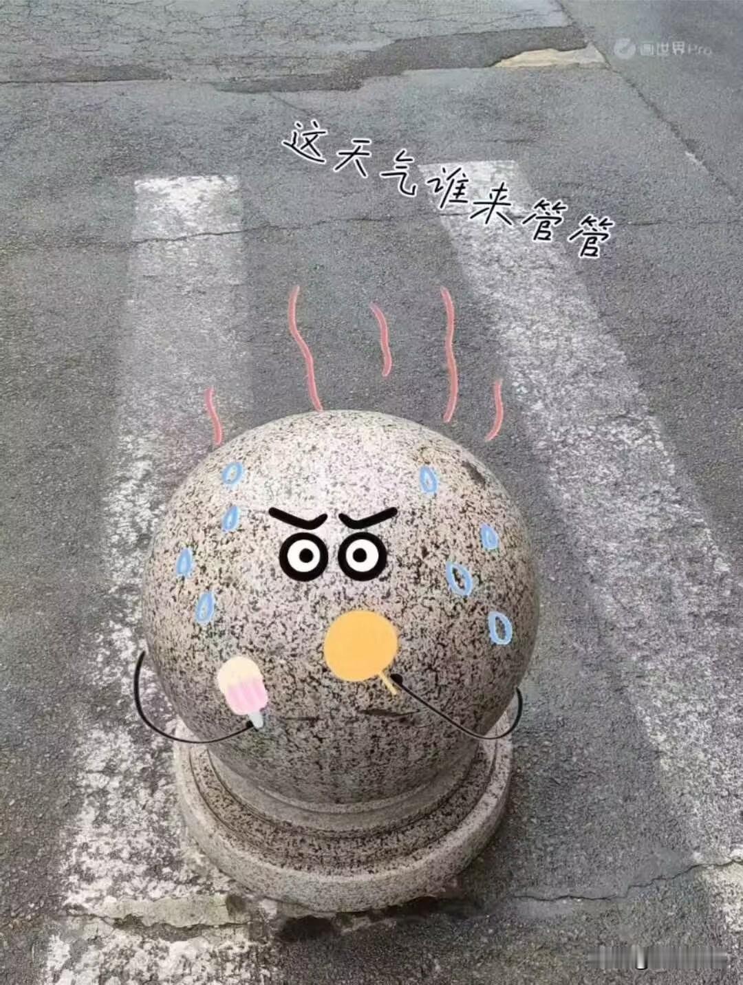 今年夏天哪里是你的避暑首选？要我说，贵州！真不是吹，夏天二十多度的天气，晚上