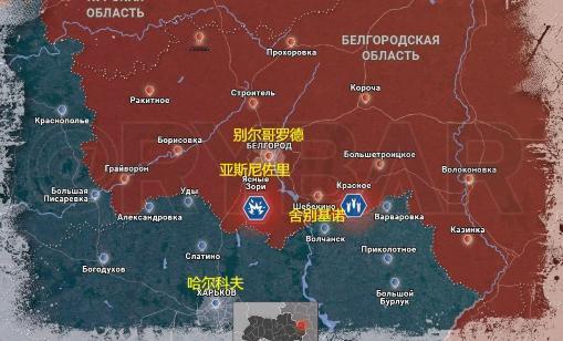 以色列刚宣布，8000吨武器弹药已经到货，仓库堆得像小山。话音刚落，一份报告直接