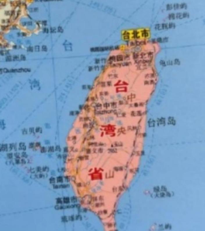 很多人问：“中国为什么不趁机收回台湾？”说白了，不是不想，而是不能，这背后的水深