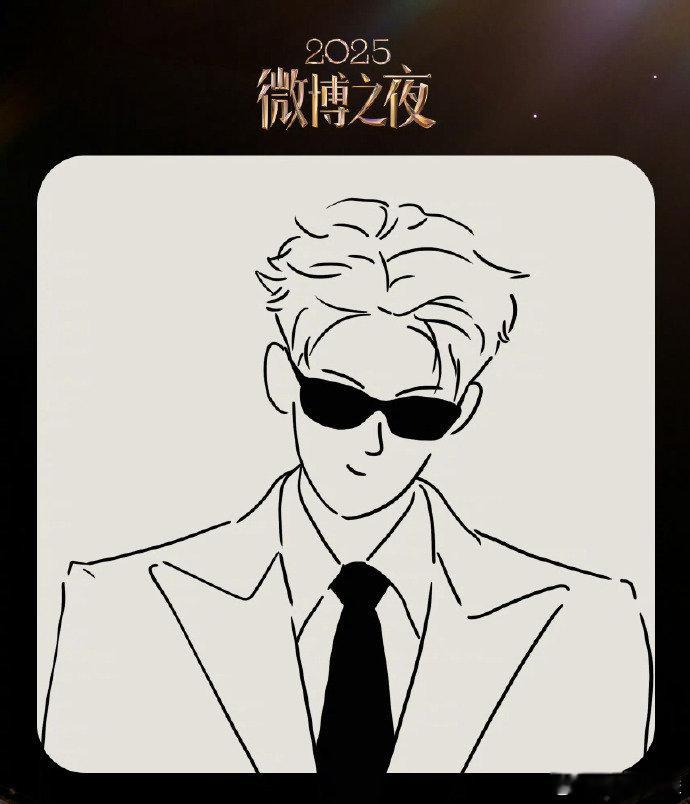 张凌赫官宣参加微博之夜张凌赫官宣参加微博之夜！大帅哥真的很难不期待2月5日