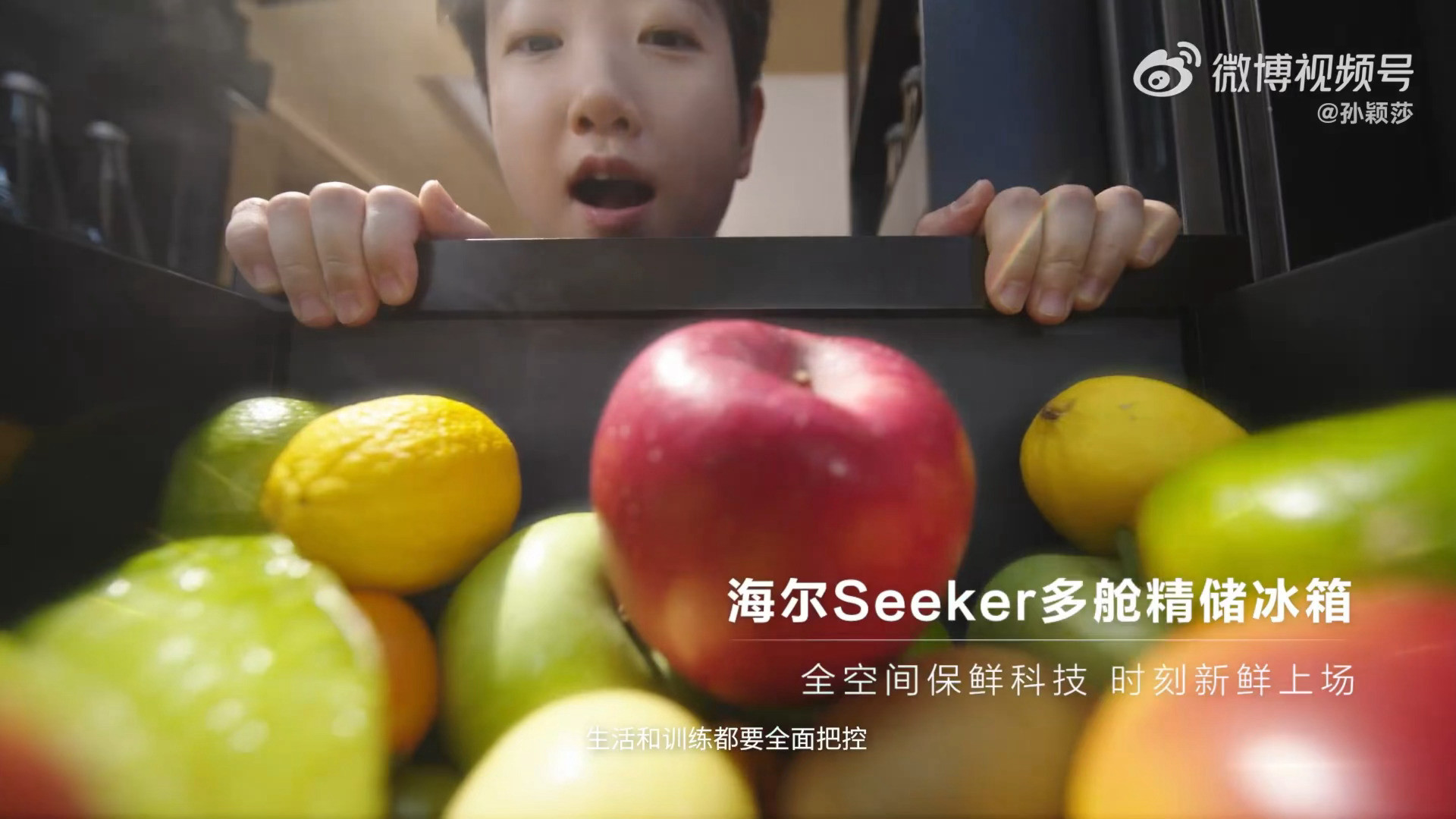 我真的被萌晕了妹你知道自己有多可爱不🥺​​​