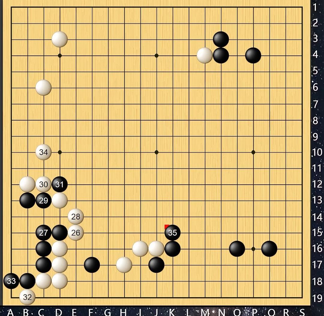 跌宕起伏生死时速当湖十局杯中国围棋快棋赛于北京时间8月7日进行，中国两位顶