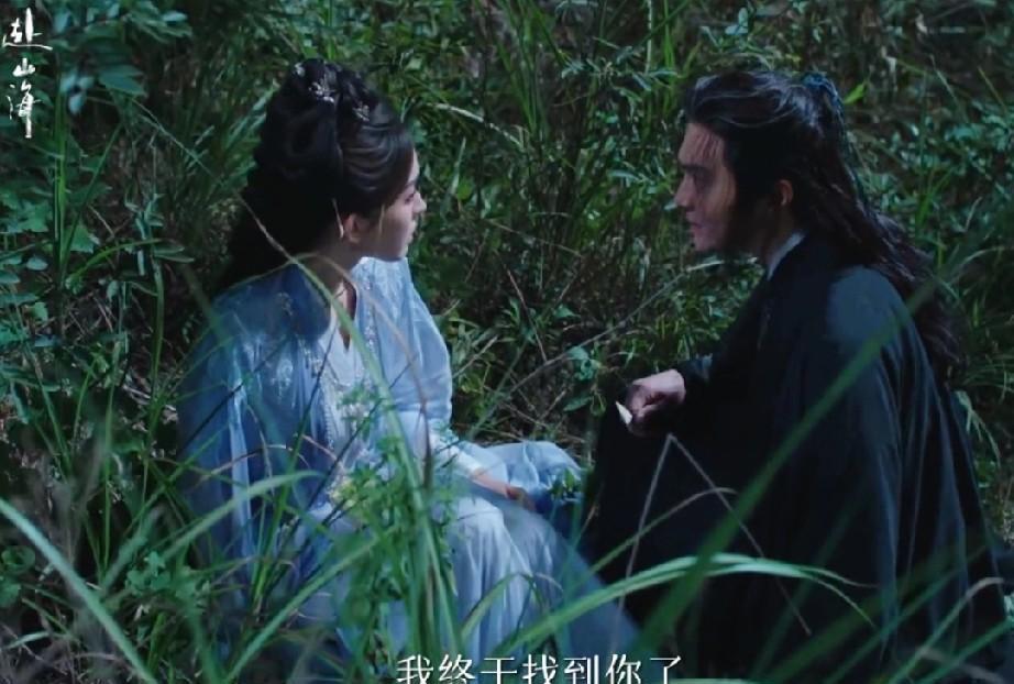 《赴山海》萧雪鱼手里的哨子设计的真奇妙它吹出的声音居然能唤醒燕狂徒身上的那只