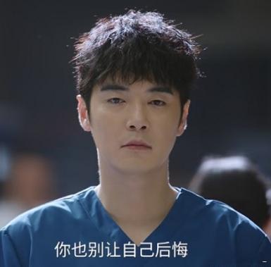 《问心2》周筱风知道欧阳妲儿子患有严重的心脏病后，让她继续做东立医院的业务，终于