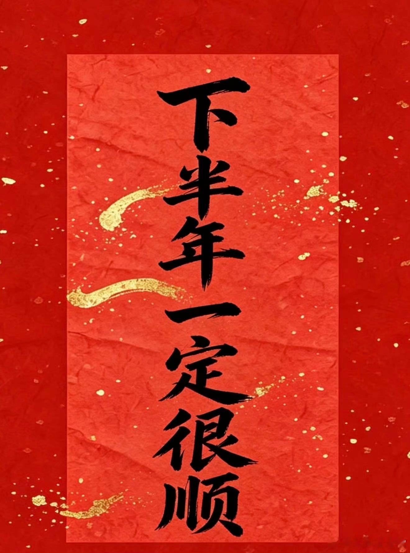 8月大盘深度复盘：指数磨底洗盘，市场彻底换血！当下A股最大的真相进入8月第二个交