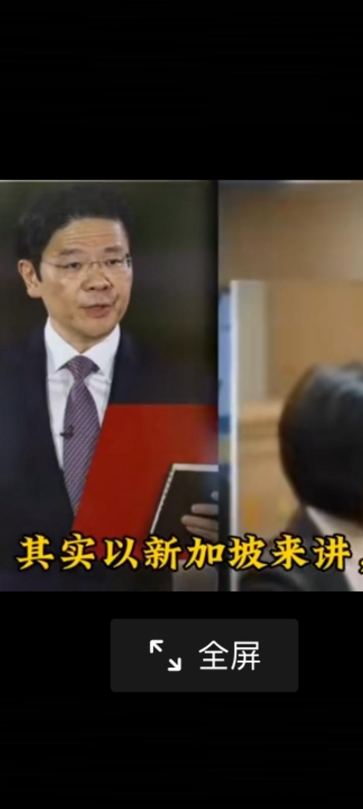 新加坡即使解数使尽，海南岛也会封关。中国的发展已经不可能拘泥于小打小闹，所以台