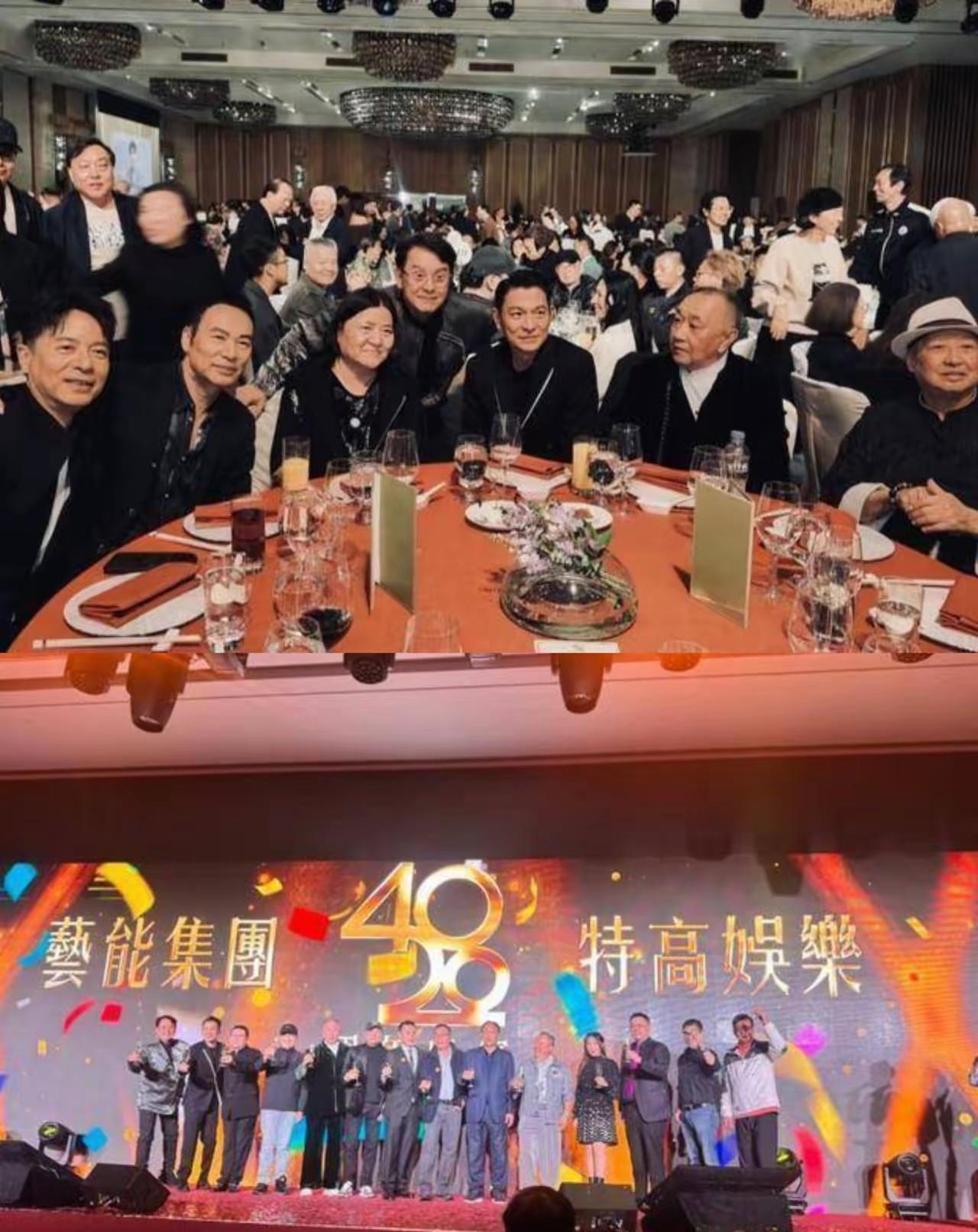 艺能集团成立40年晚宴刘德华艺能集团举办成立40年晚宴，刘德华出席了此次活动