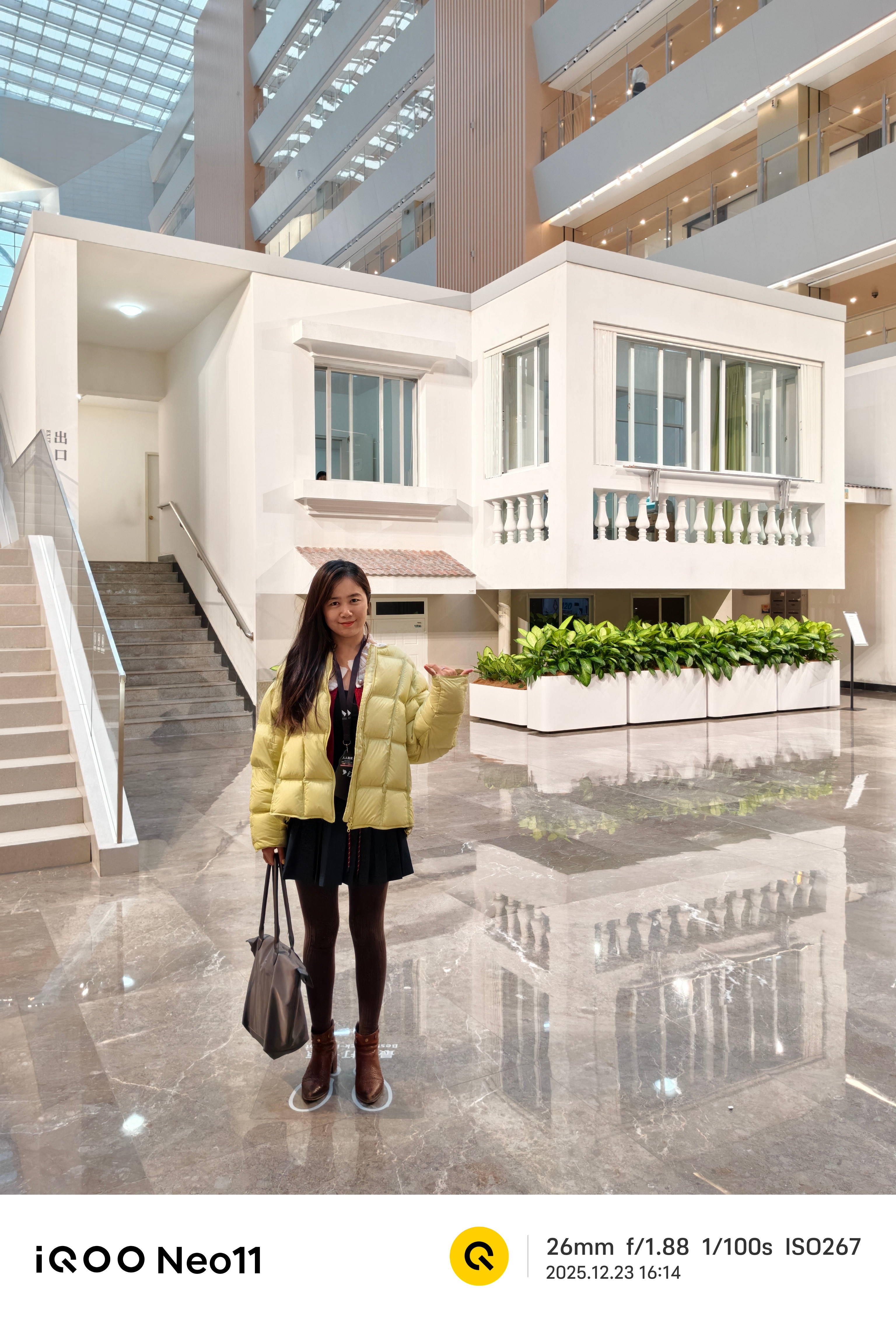 图八是一条龙吗，近看又不像iQOONeo11iqoo杭州