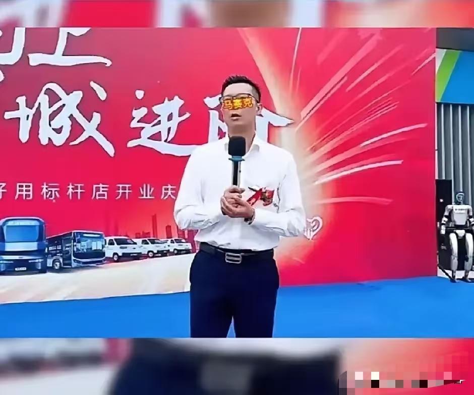 45岁了，家里有老婆和两个孩子，其中一个孩子刚上大学。如果孩子的大学同学知道了，