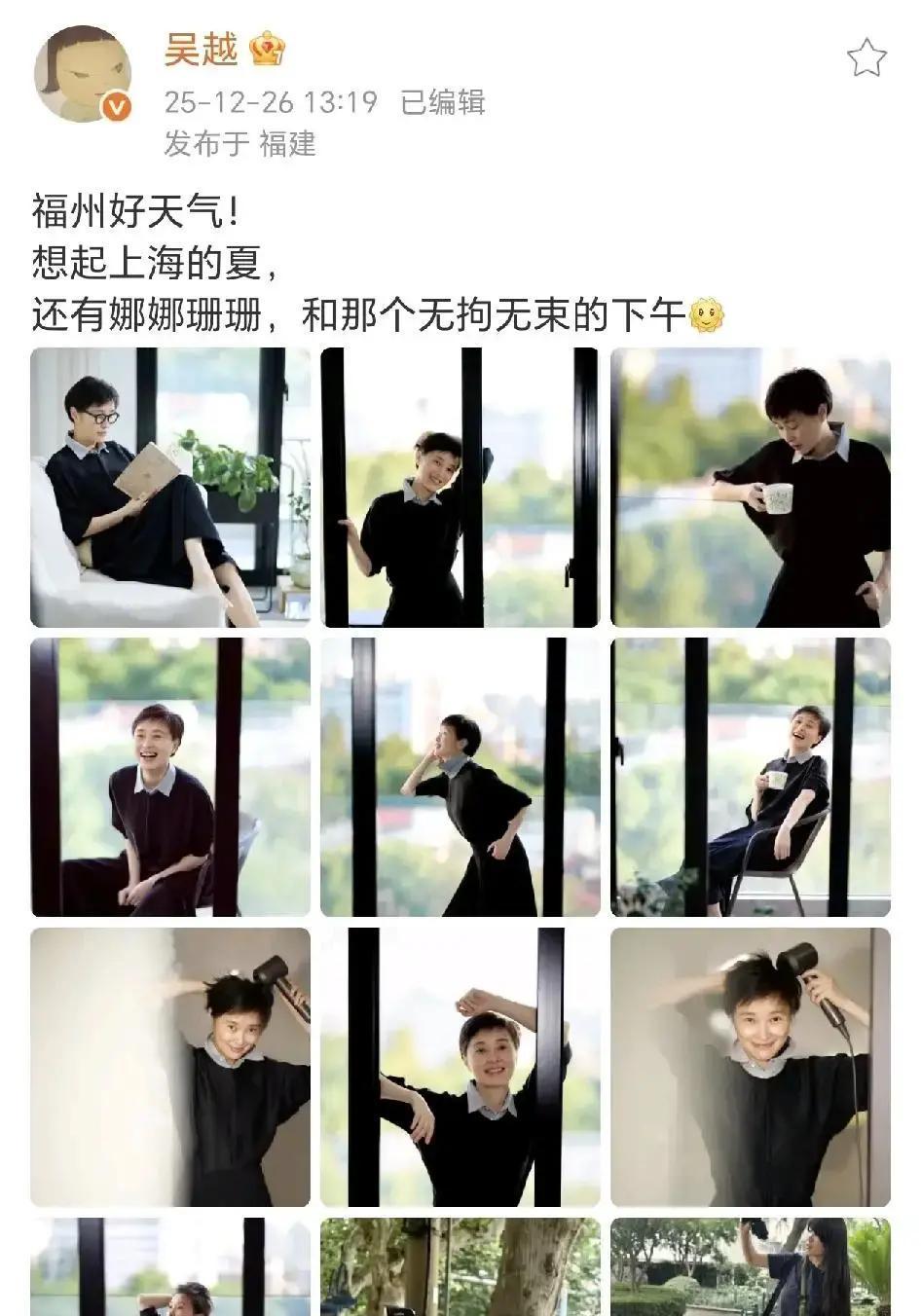 福州12月15℃！北方人挤爆机场今天刷到吴越晒毛衣照，底下全是北京IP在哭