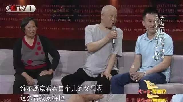 1992年,北京一12岁的男孩见家里柜子没锁,便打开柜子,拿了5毛钱,准备去买冰