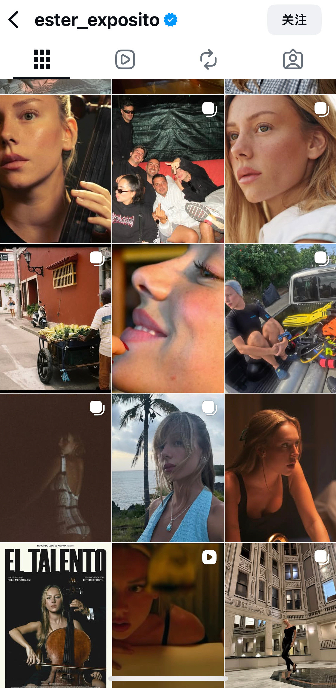 如果是真的那真恭喜八佩女生好漂亮