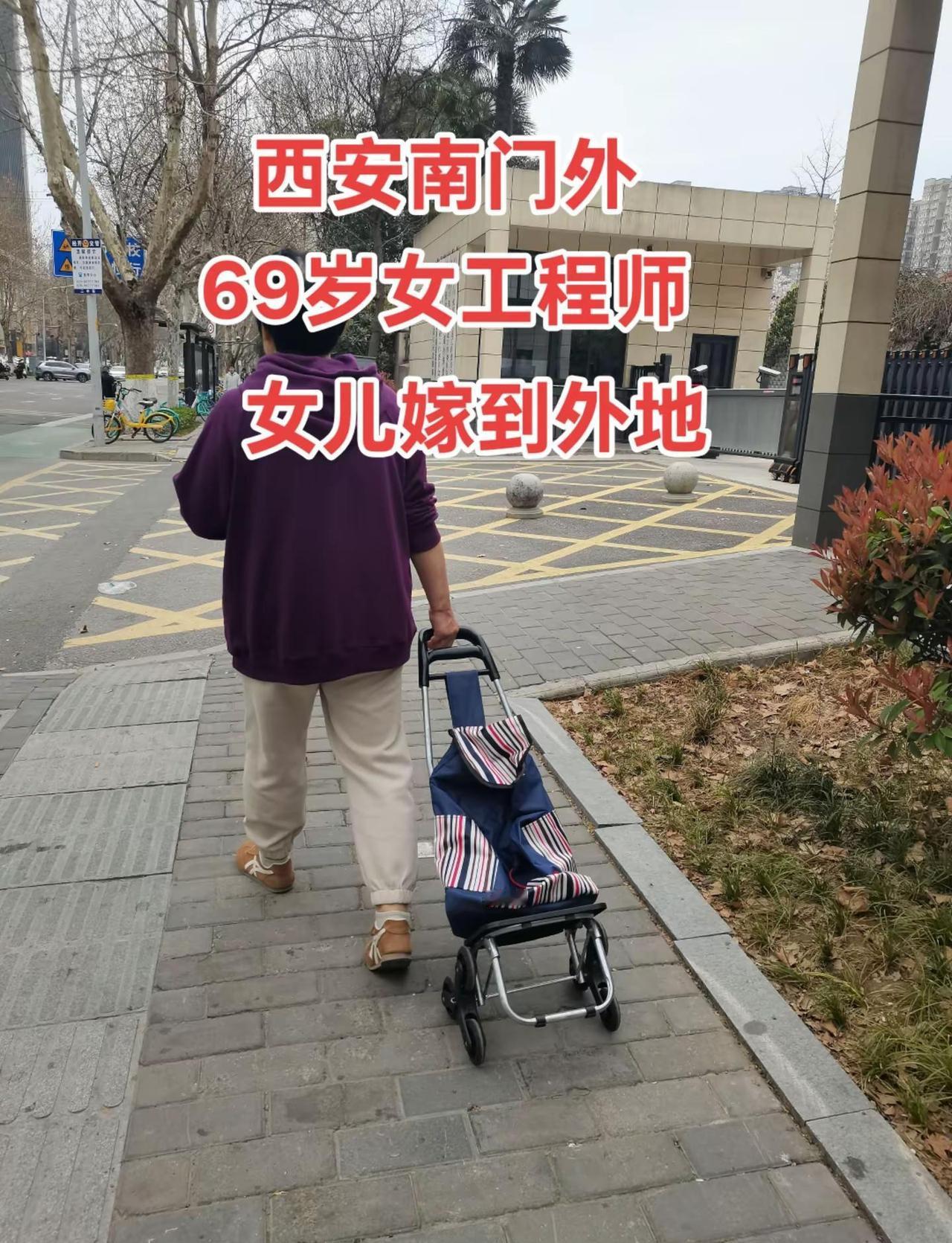 感谢抖音我要上热门生活不易好好努力西安同城关爱老人传递正能量