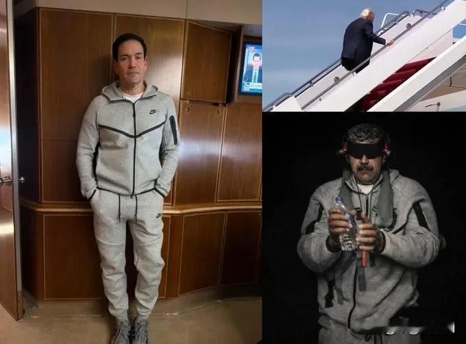 美国国务卿卢比奥穿马杜罗被抓时同款衣服登机访华，白宫发文：兜兜转转，回到原点！】