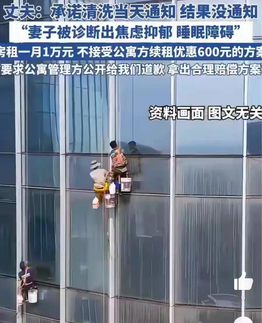 不用多说，赔钱！！！[呲牙笑][呲牙笑][呲牙笑]