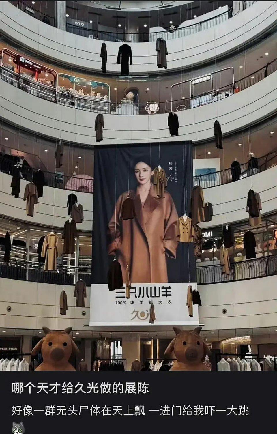 这真的很吓人了