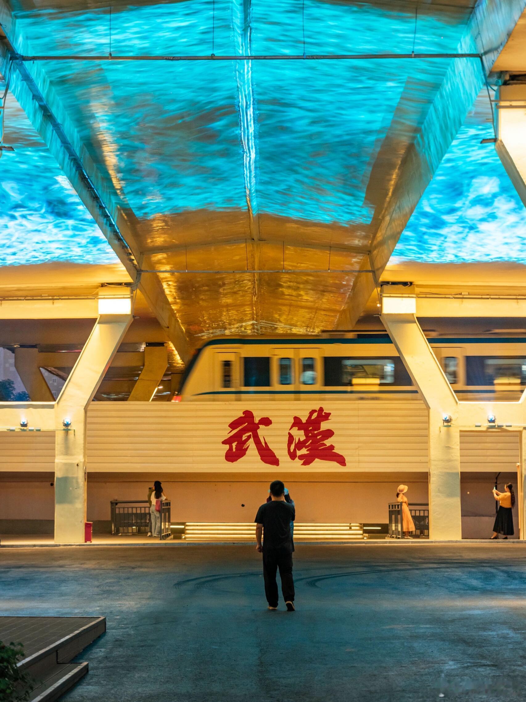 这还是我们认识的武汉吗​​​