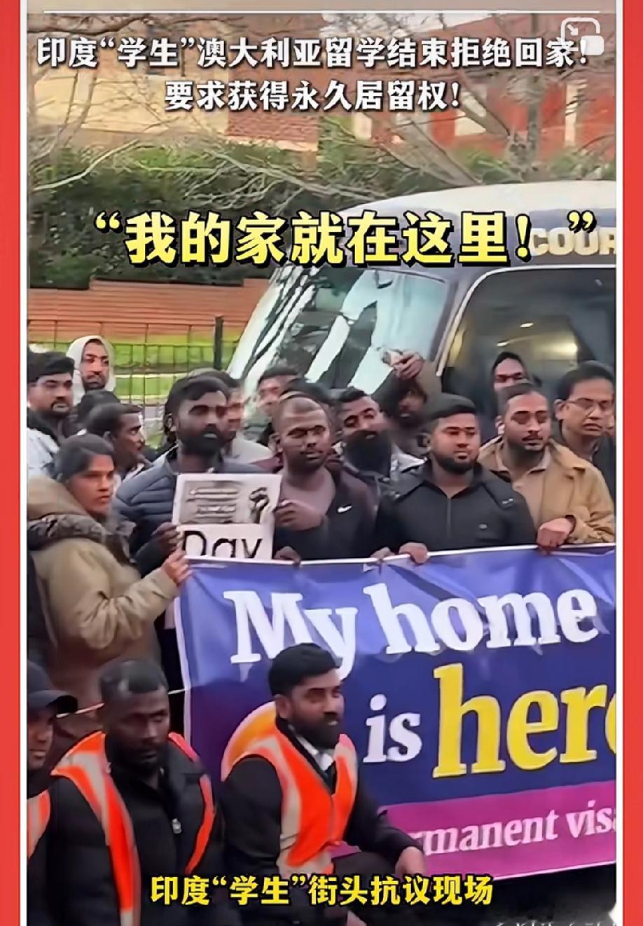 “我的家就在这里！”印度移民这话一出口，加拿大、澳大利亚是真愁坏了，赶都赶不走！