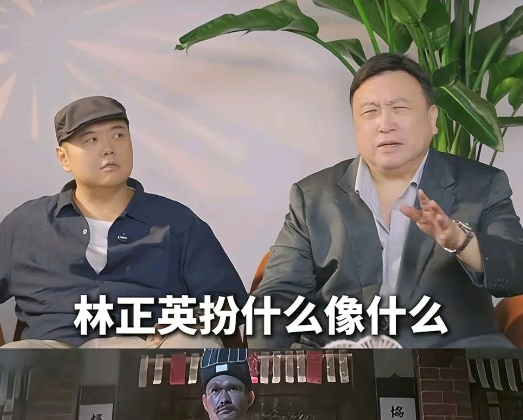 王晶曾提到：“我和林正英只合作过《赢钱专家》，那部戏有我、林正英，还有吴孟达、邱