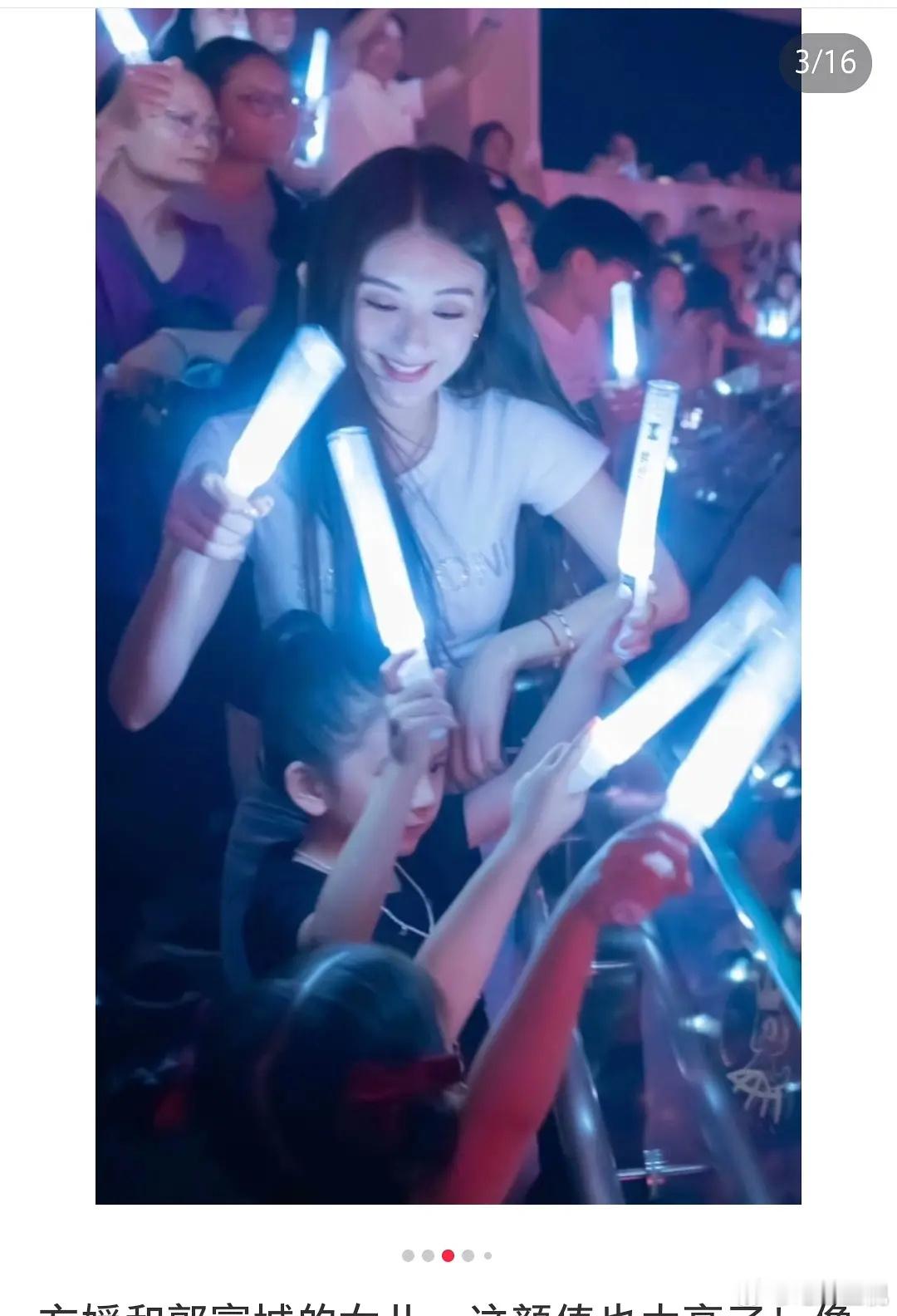黄奕让出女儿出道位置了，可以看看郭富城女儿？好权威的鼻子，虽然遮住了，但五官也太