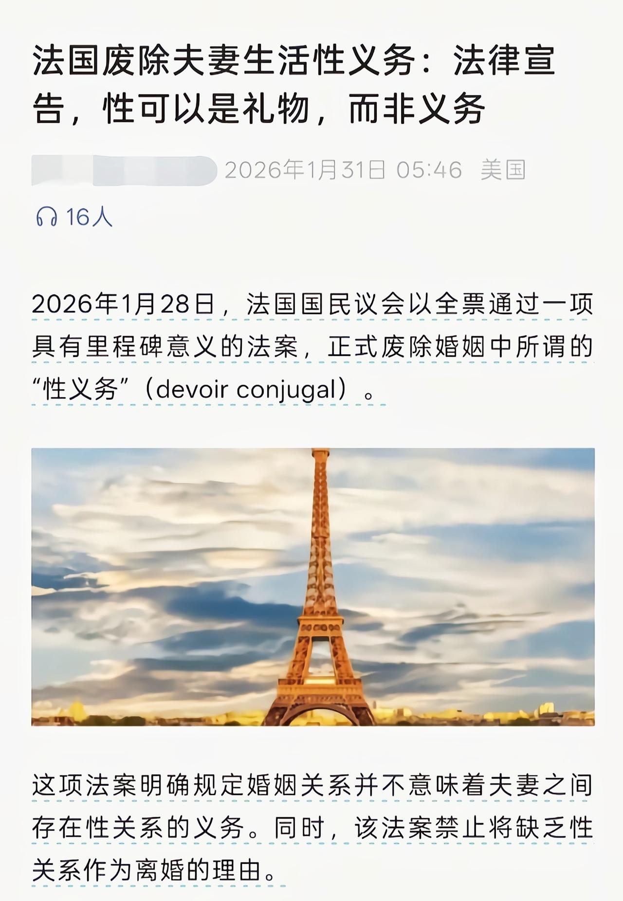 这都是怎么想的[捂脸哭]