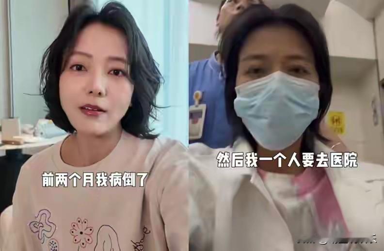 杨乐乐阑尾炎发作一个人住院治疗，汪涵这时候在干嘛？现在交通这么便利，想要看望老