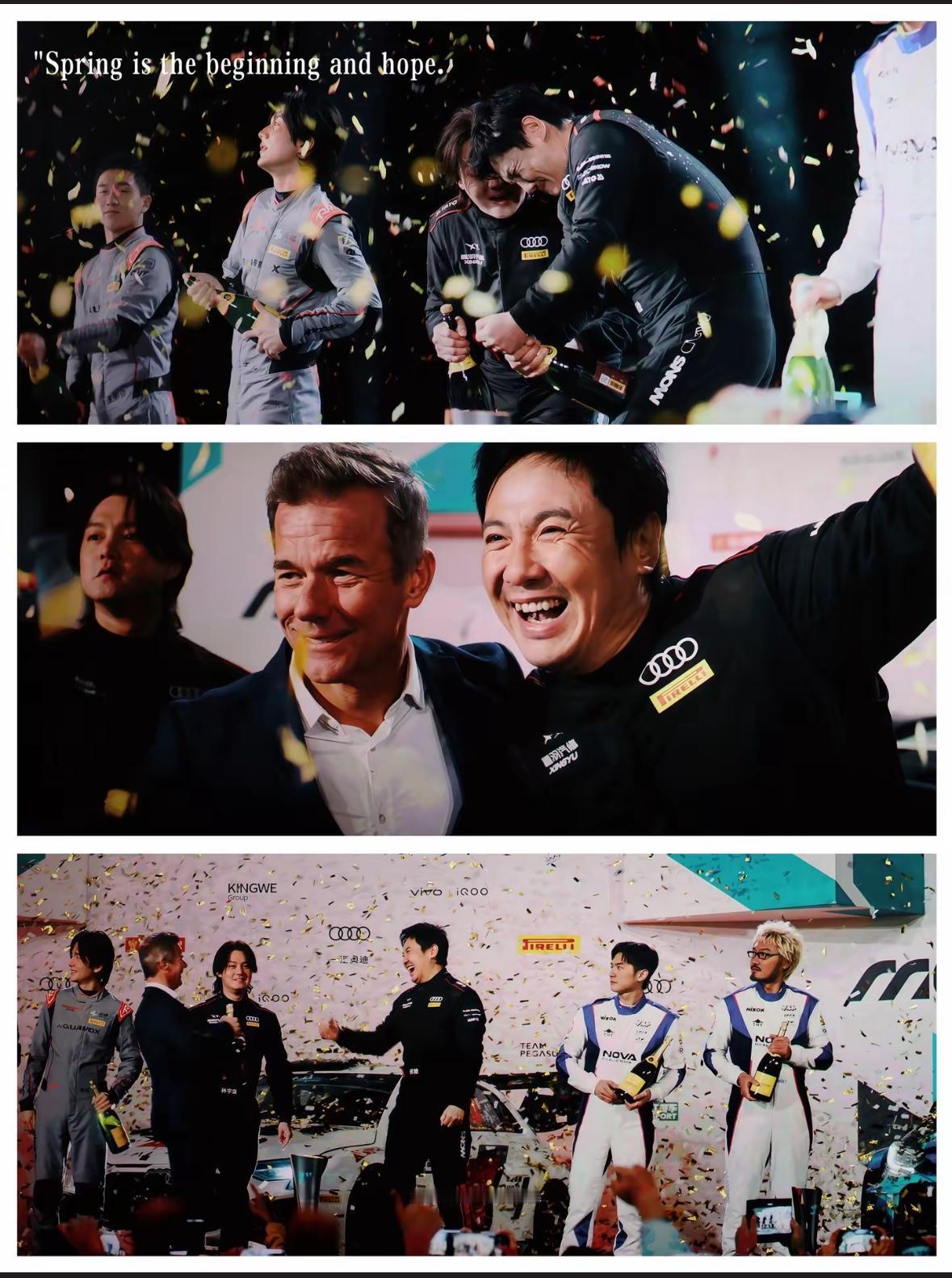 刚刚去看了由沈腾、黄景瑜主演，韩寒导演的2026年春节档电影《飞驰人生3》，基本