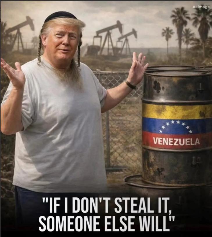 美国的石油已经很多了，他为什么还要抢委内瑞拉的石油？实际上他要的是石油的控制权，