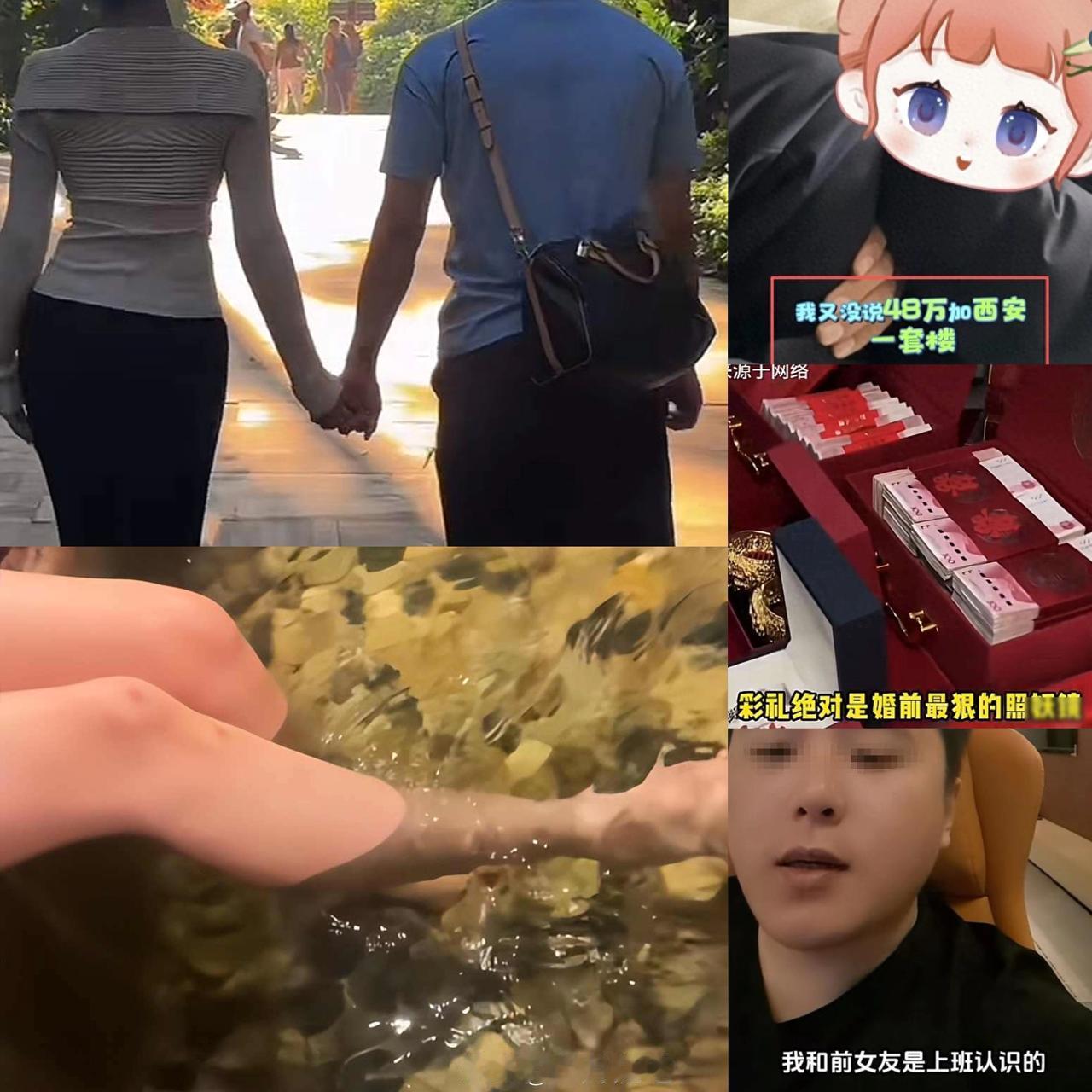 男子曝光彩礼谈崩现场，女方张嘴48万，不谈嫁妆，还要空手套房！48万彩