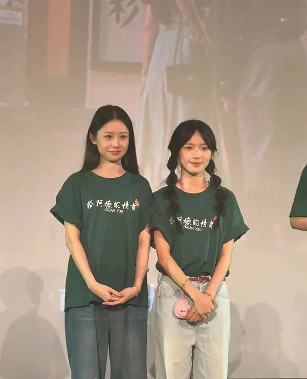 为什么不捧淑柔啊我都不知道淑柔演员叫啥演技好又漂亮