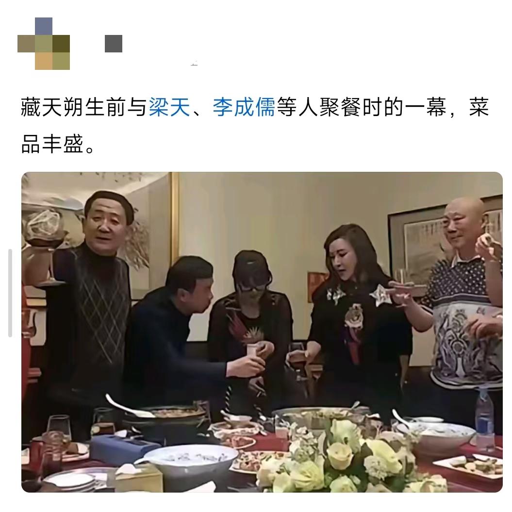 这一桌人，如今还剩几个活跃的？
