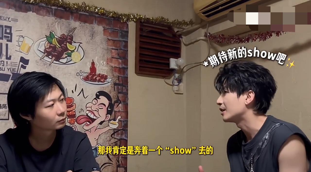 陈楚生每一次登台都是奔着“show”去的。而不是一个“活”。这就是歌王的舞台