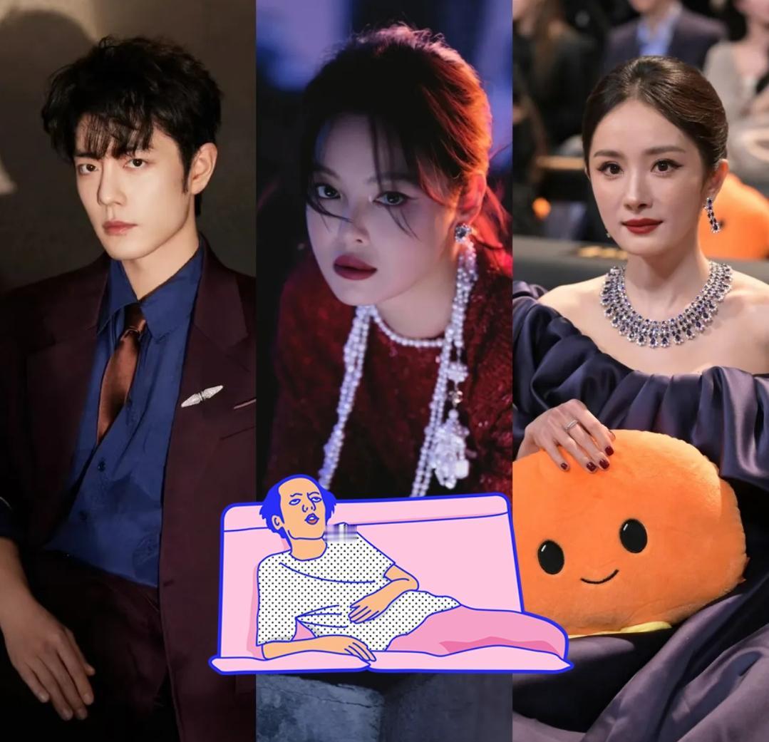 微博之夜“抢座”大戏终有定论幕后真相笑不活了搞了半天，根本不是啥杨幂耍大