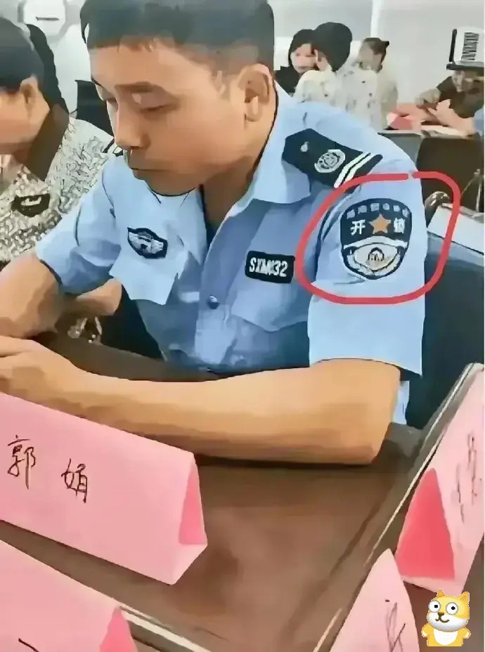 你们说，这能在外边穿吗？