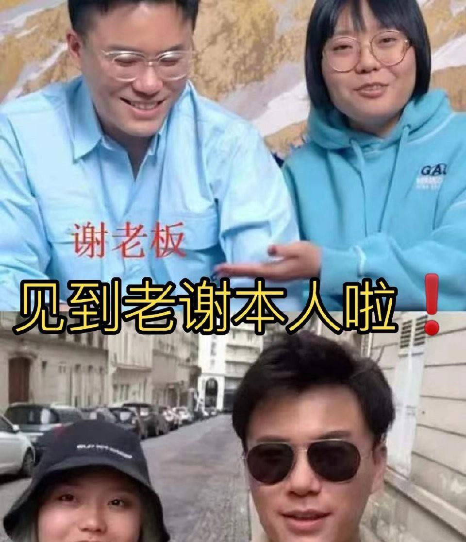 李雪琴能力是有的，但是身上那股极端利己、现实和借势的劲儿非常让人不喜欢，我对扮丑