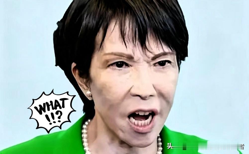 日元崩了？汇率创26年新低，日本1350万亿债务压顶，民众扛不住了！11月